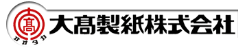 大��製紙株式会社は書道半紙の富士天龍をはじめ、様々な紙製品を製造・販売しております。